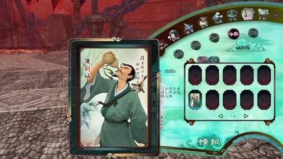 The Legend of Sword and Fairy 5 Prequel screenshot 14