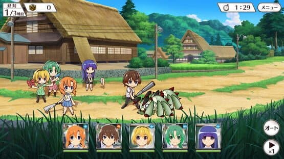 Higurashi no Naku Koro ni Mei screenshot 2