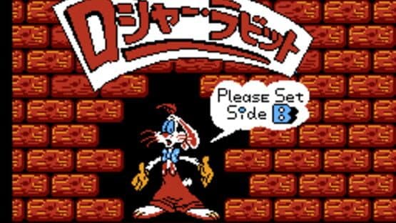 Roger Rabbit screenshot 3