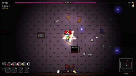 Touhou Endless Dream screenshot 1