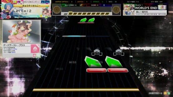 Chunithm Air screenshot 2