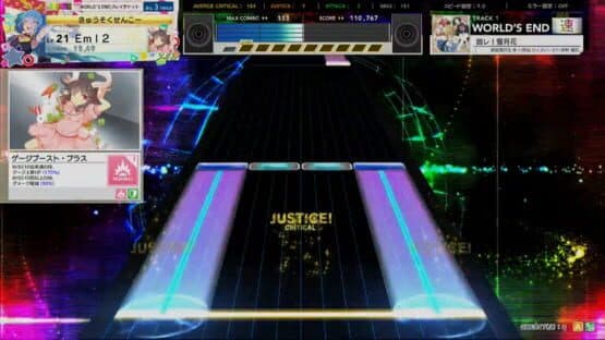 Chunithm Air screenshot 3