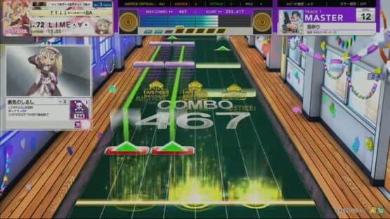 Chunithm Air Plus screenshot 1