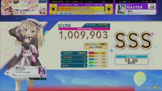 Chunithm Air Plus screenshot 3