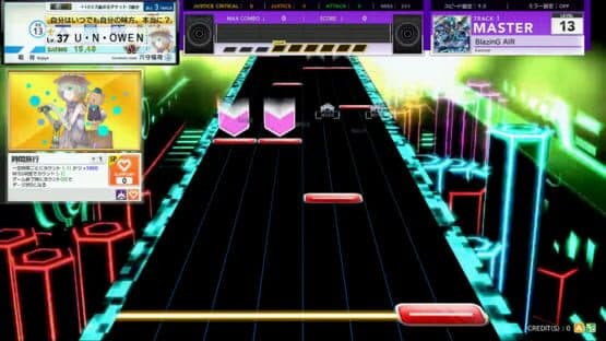 Chunithm Star Plus screenshot 3