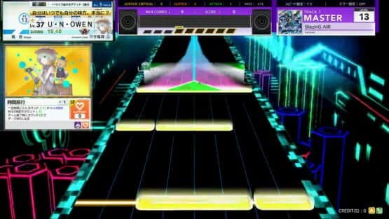 Chunithm Star Plus screenshot 4