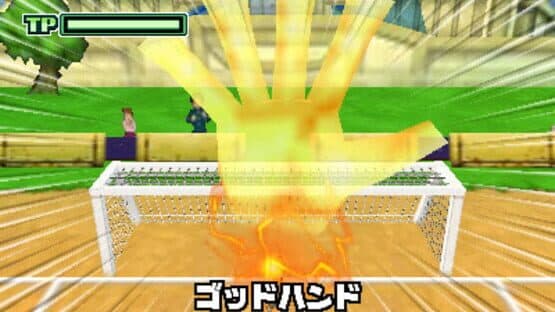 Inazuma Eleven 1, 2, 3!! Endou Mamoru Densetsu screenshot 2