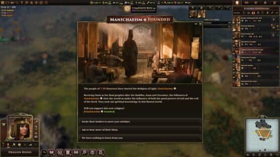 Old World screenshot 8