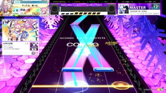 Chunithm Crystal Plus screenshot 1