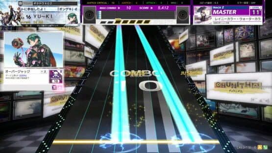 Chunithm Paradise Lost screenshot 1