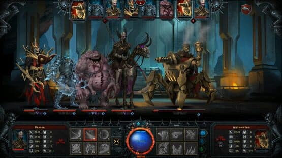 Iratus: Lord of the Dead - Wrath of the Necromancer screenshot 6