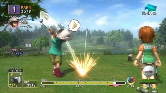 Hot Shots Golf: Out of Bounds screenshot 5