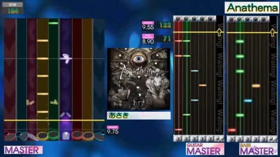 Gitadora Tri-Boost screenshot 2