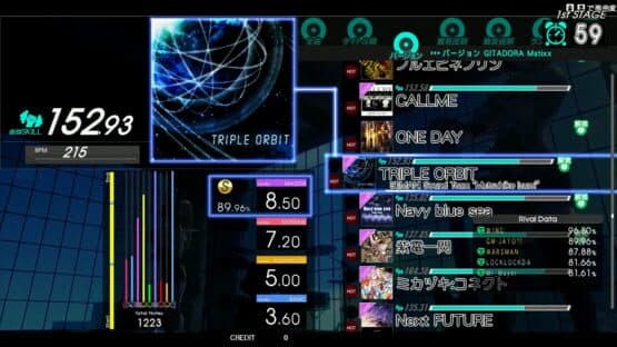 Gitadora Matixx screenshot 1