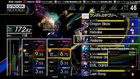 Gitadora Nextage screenshot 1