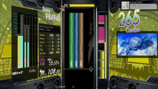 Gitadora High-Voltage screenshot 2
