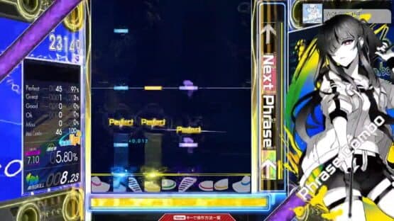 Konaste Gitadora screenshot 3