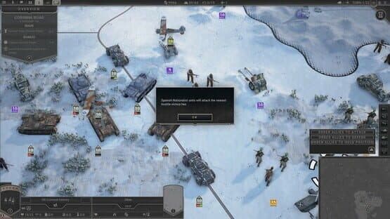 Panzer Corps 2: Axis Operations - Spanish Civil War screenshot 7