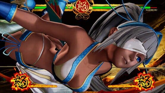 Samurai Shodown: Mina Majikina screenshot 6