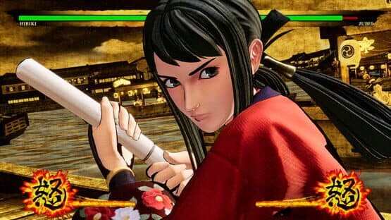 Samurai Shodown: Hibiki Takane screenshot 2