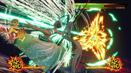 Samurai Shodown: Mina Majikina screenshot 3