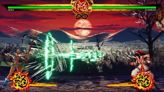 Samurai Shodown: Mina Majikina screenshot 1