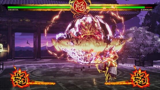 Samurai Shodown: Shiro Tokisada Amakusa screenshot 1