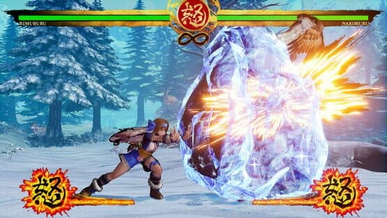 Samurai Shodown: Rimururu screenshot 3