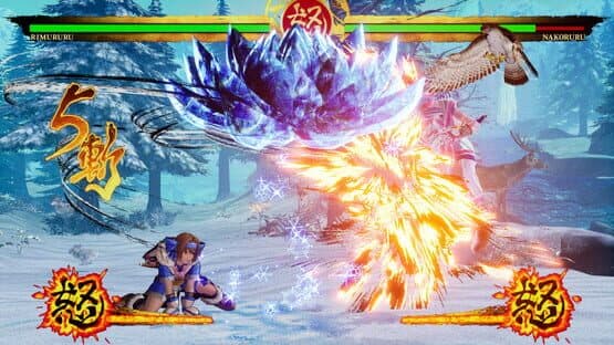 Samurai Shodown: Rimururu screenshot 2