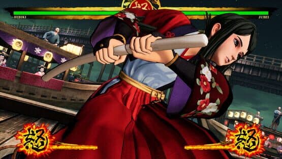 Samurai Shodown: Hibiki Takane screenshot 6