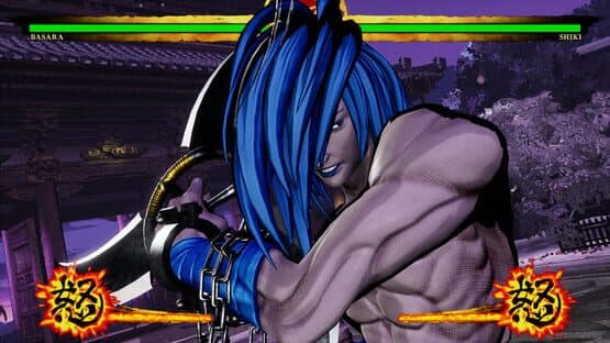 Samurai Shodown: Basara screenshot 4