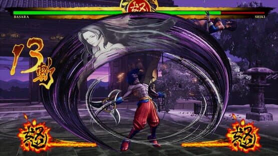 Samurai Shodown: Basara screenshot 3