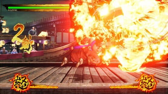 Samurai Shodown: Kazuki Kazama screenshot 3