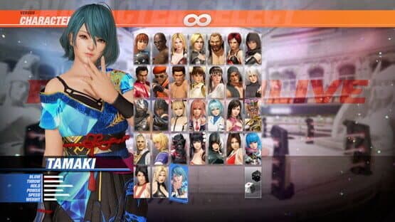 Dead or Alive 6: Tamaki & Debut Costume Set screenshot 1