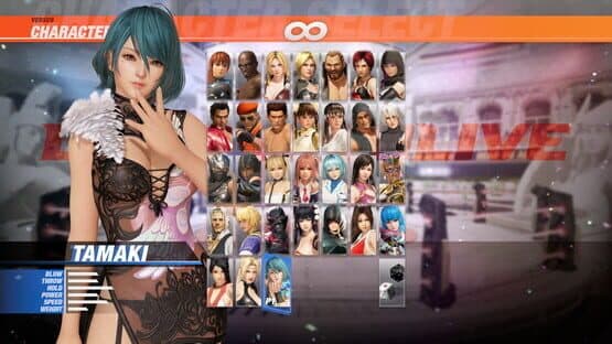 Dead or Alive 6: Tamaki & Debut Costume Set screenshot 2