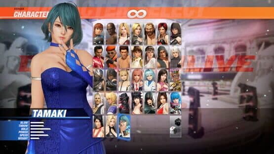 Dead or Alive 6: Tamaki & Debut Costume Set screenshot 3