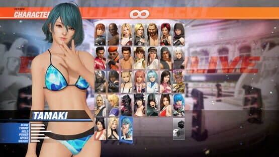 Dead or Alive 6: Tamaki & Debut Costume Set screenshot 5