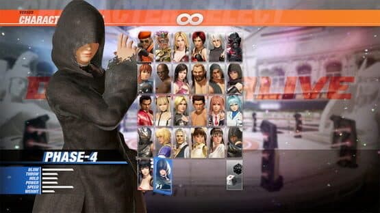 Dead or Alive 6: Phase 4 screenshot 1