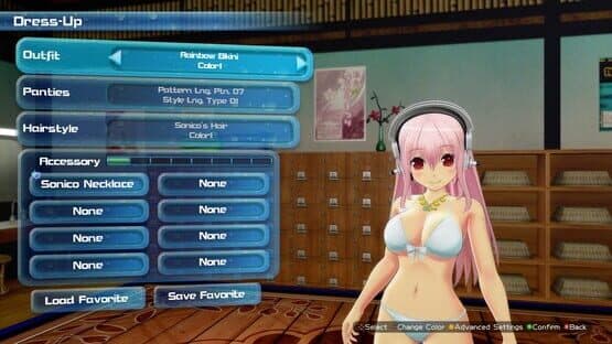 Senran Kagura: Peach Beach Splash - Super Sonico Character Pack screenshot 1