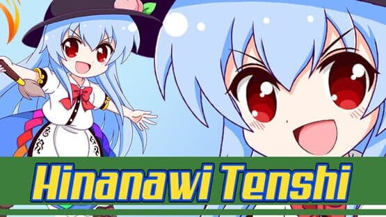 Sanae Toumaden X screenshot 2