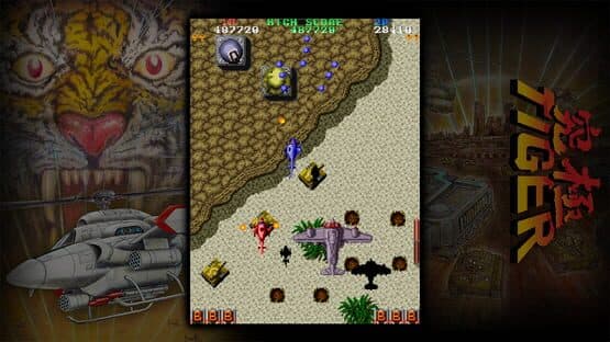 Kyuukyoku Tiger Heli: Toaplan Arcade Garage screenshot 3