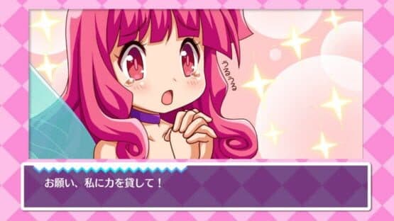 Cotton Fantasy screenshot 4