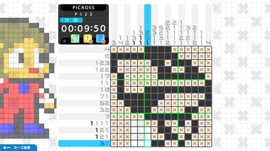 Picross S: Genesis & Master System Edition screenshot 1