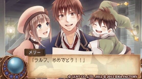 Elkrone no Atelier: Dear for Otomate screenshot 9