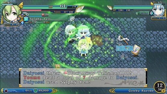Touhou Genso Wanderer Reloaded: Daiyosei screenshot 4