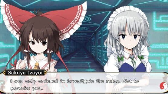 Touhou Genso Wanderer Reloaded: Sakuya Izayoi screenshot 5