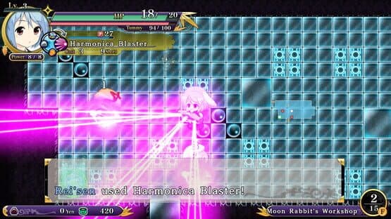 Touhou Genso Wanderer Reloaded: Rei'sen screenshot 3