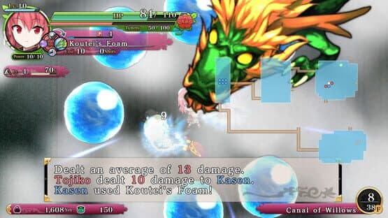 Touhou Genso Wanderer Reloaded: Kasen Ibaraki screenshot 3