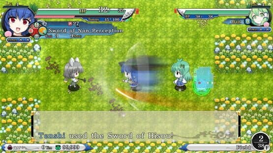 Touhou Genso Wanderer Reloaded: Tenshi Hinanawi screenshot 1