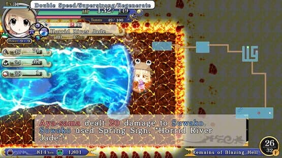 Touhou Genso Wanderer Reloaded: Suwako Moriya screenshot 3